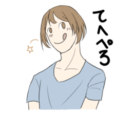 Man who annoy the opponent. sticker #3057733