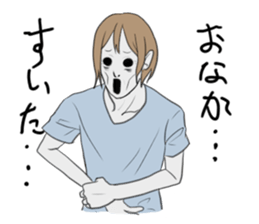 Man who annoy the opponent. sticker #3057734