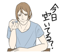 Man who annoy the opponent. sticker #3057735