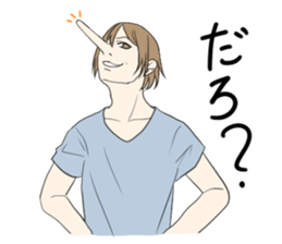 Man who annoy the opponent. sticker #3057736