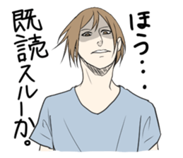 Man who annoy the opponent. sticker #3057737