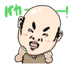 MOE!middle age! sticker #3057751