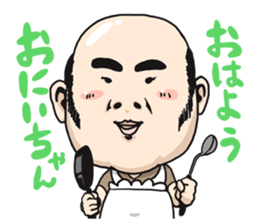 MOE!middle age! sticker #3057752