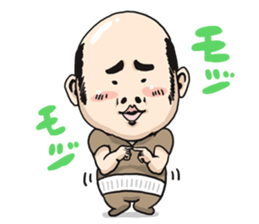 MOE!middle age! sticker #3057756