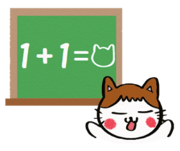 mitan2 sticker #3057905