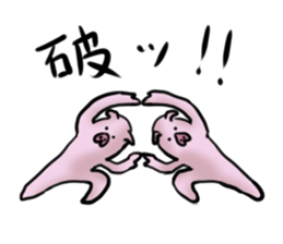 Stickers of cute pig part2 sticker #3058157