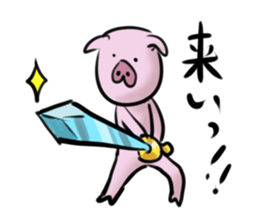 Stickers of cute pig part2 sticker #3058161