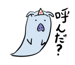 Stickers of cute pig part2 sticker #3058175