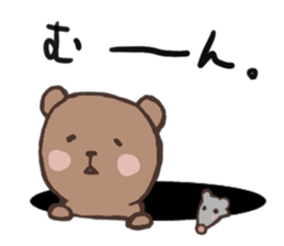 mark and chi sticker #3058380