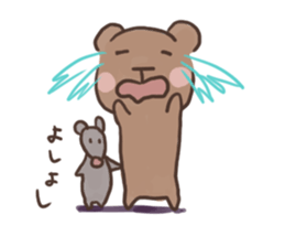 mark and chi sticker #3058393