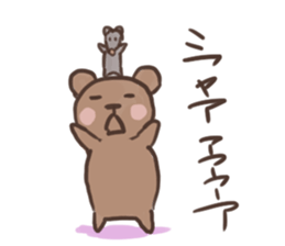 mark and chi sticker #3058396