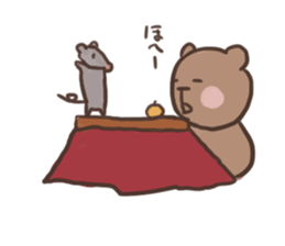 mark and chi sticker #3058398