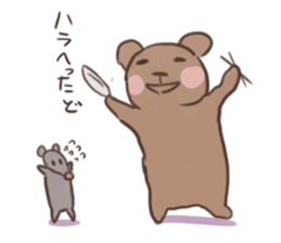 mark and chi sticker #3058400