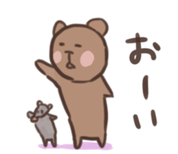 mark and chi sticker #3058402