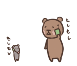 mark and chi sticker #3058406