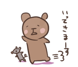 mark and chi sticker #3058407