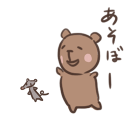 mark and chi sticker #3058410