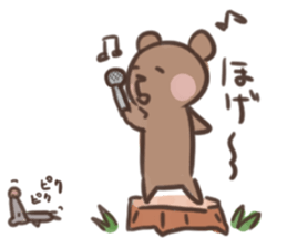 mark and chi sticker #3058411