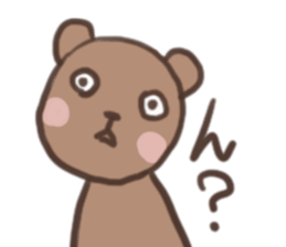 mark and chi sticker #3058412