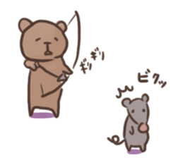 mark and chi sticker #3058416