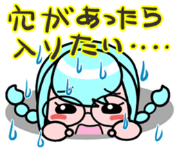 Classmate Girls 2 sticker #3058427