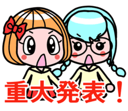 Classmate Girls 2 sticker #3058436