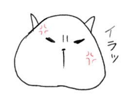 measure sticker sticker #3058543