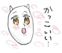 measure sticker sticker #3058571