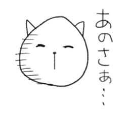 measure sticker sticker #3058576