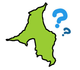 Active Chiba Prefecture sticker sticker #3058584