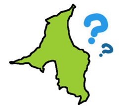 Active Chiba Prefecture sticker sticker #3058584