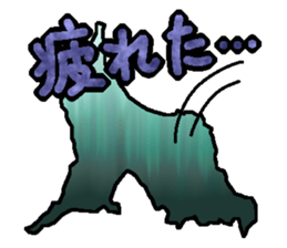 Active Chiba Prefecture sticker sticker #3058585