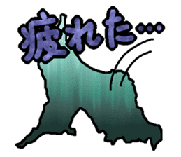 Active Chiba Prefecture sticker sticker #3058585