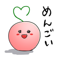 Yamagata Dialect Cherries 2