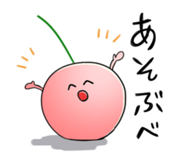 Yamagata Dialect Cherries 2 sticker #3058619