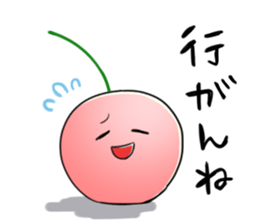 Yamagata Dialect Cherries 2 sticker #3058623