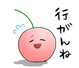 Yamagata Dialect Cherries 2 sticker #3058623