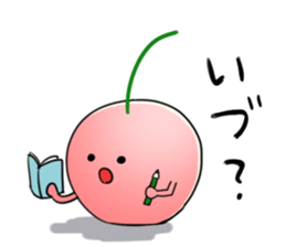 Yamagata Dialect Cherries 2 sticker #3058624