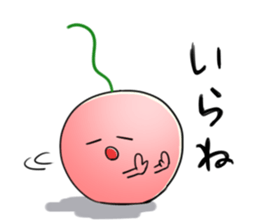 Yamagata Dialect Cherries 2 sticker #3058626