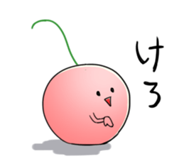Yamagata Dialect Cherries 2 sticker #3058629