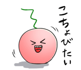 Yamagata Dialect Cherries 2 sticker #3058630