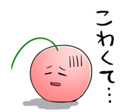 Yamagata Dialect Cherries 2 sticker #3058631