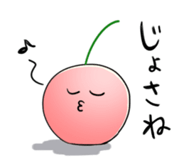 Yamagata Dialect Cherries 2 sticker #3058632