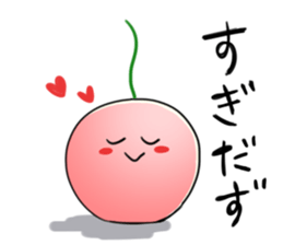 Yamagata Dialect Cherries 2 sticker #3058633