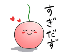 Yamagata Dialect Cherries 2 sticker #3058633