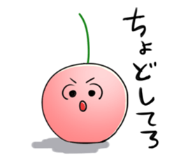 Yamagata Dialect Cherries 2 sticker #3058635