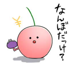 Yamagata Dialect Cherries 2 sticker #3058639