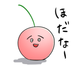 Yamagata Dialect Cherries 2 sticker #3058643