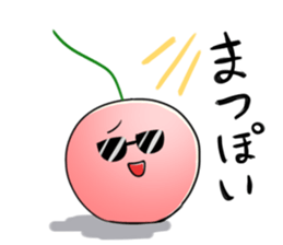 Yamagata Dialect Cherries 2 sticker #3058646