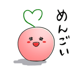 Yamagata Dialect Cherries 2 sticker #3058647